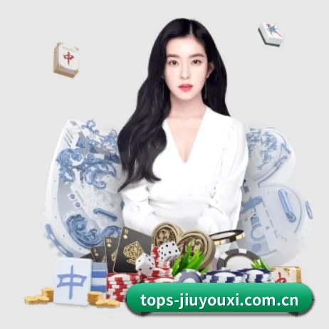 tops-jiuyouxi.com.cn APP 界面